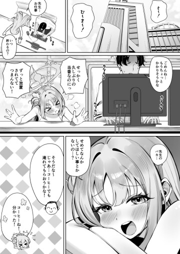 02 p1
