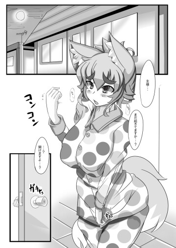 04 P5