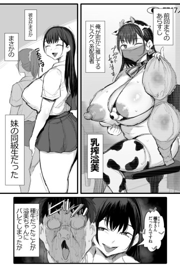 3 001