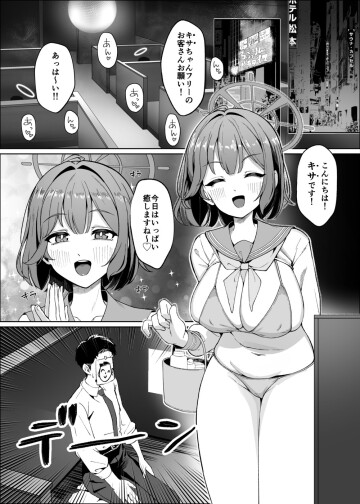  003
