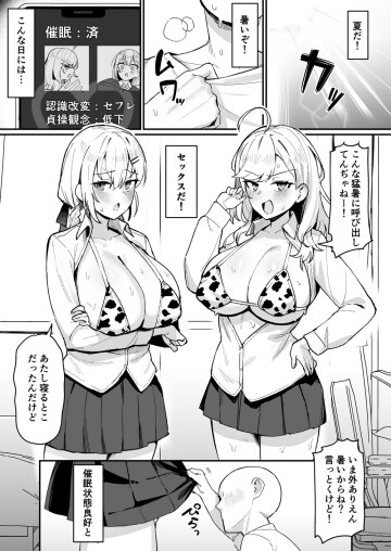 honbun 003