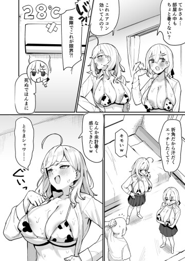 honbun 004