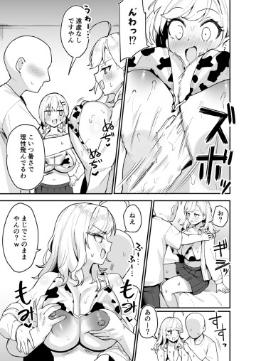 honbun 005