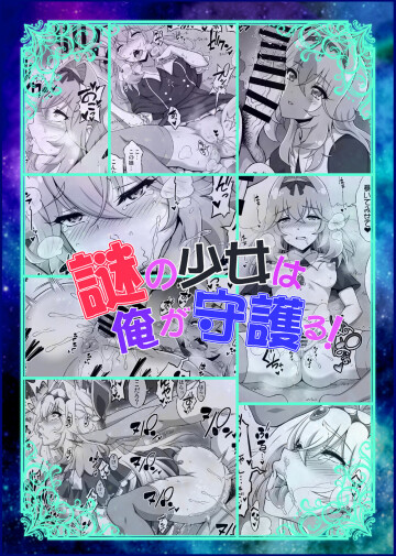 002