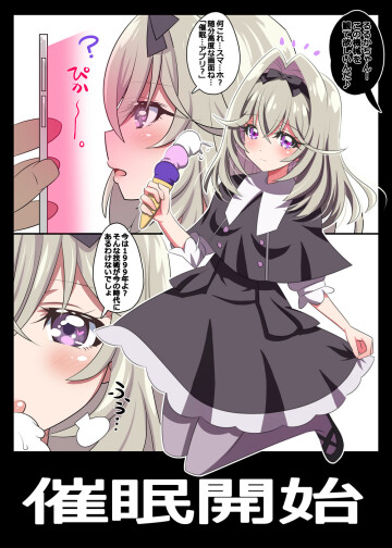 04 004