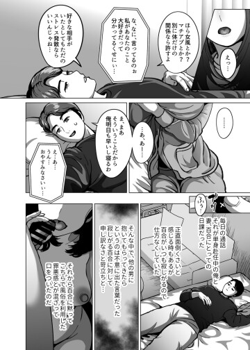 0 004