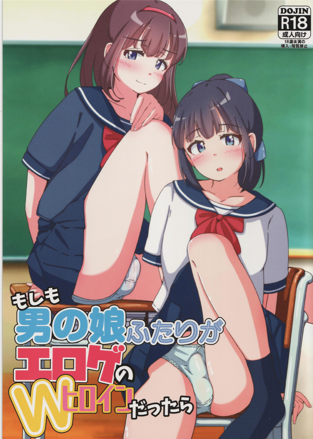 Image_0000e4c786f19b02e242.jpeg