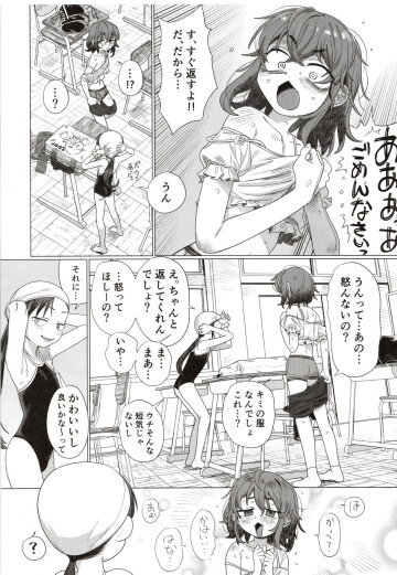 Image 0004