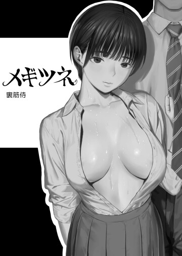  002