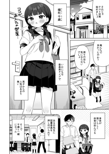 002