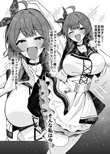  003