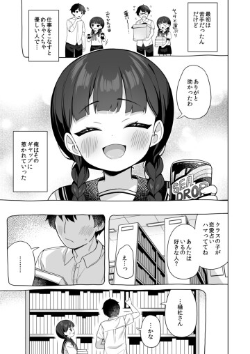  003