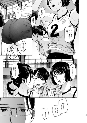  003