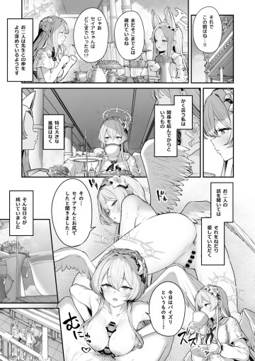  003