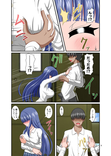  004