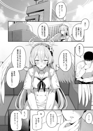  004