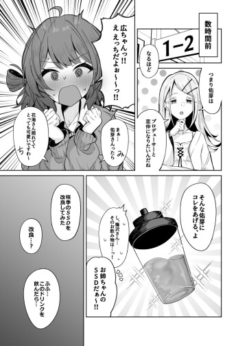  005