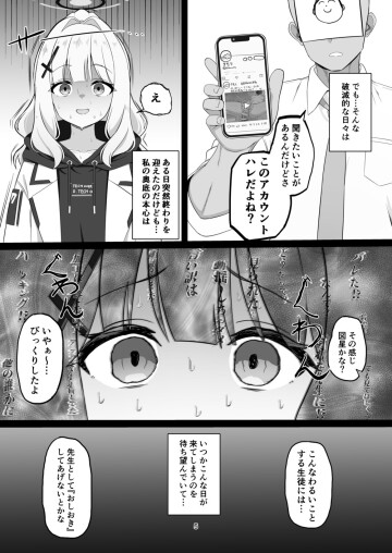  005
