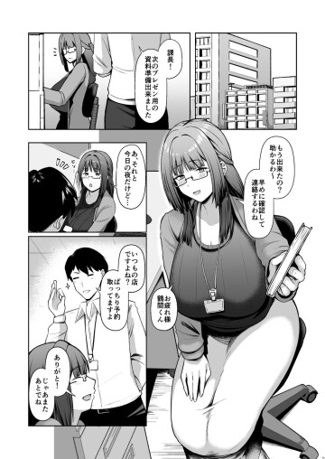 i 003