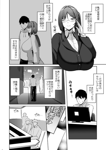 i 004