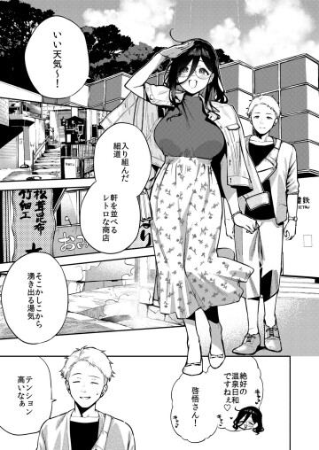 02 web 003