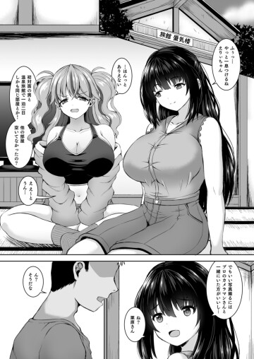 03 001 