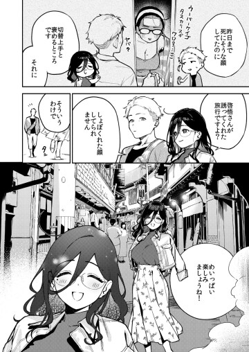 03 web 004
