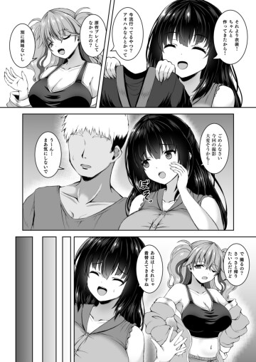 04 002 