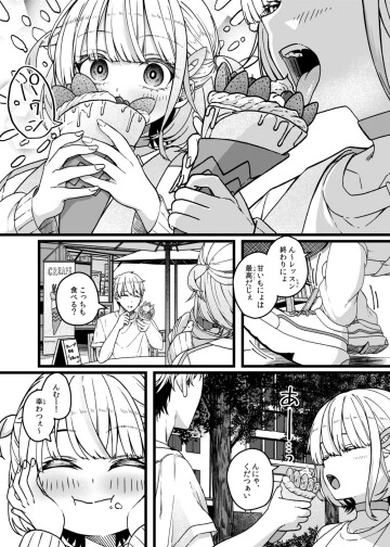 04 4