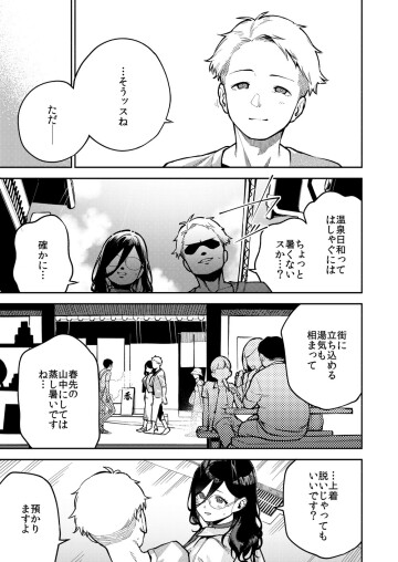 04 web 005
