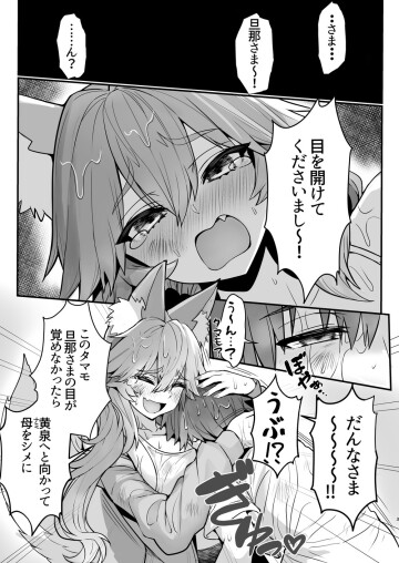  003