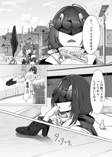 003