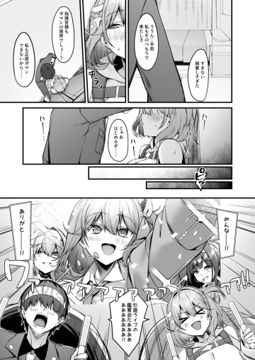  004