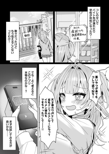  005