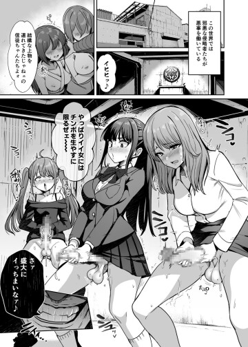 002 2