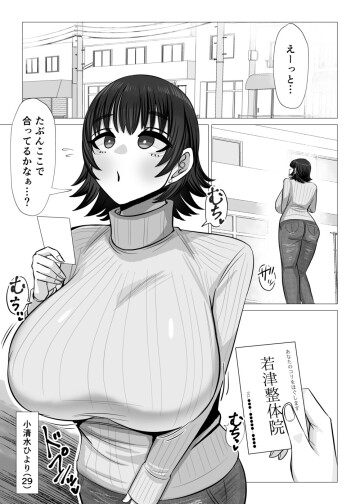 02 1