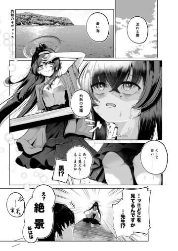  001