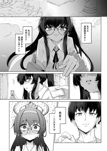  003