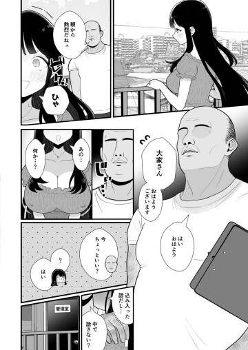  003