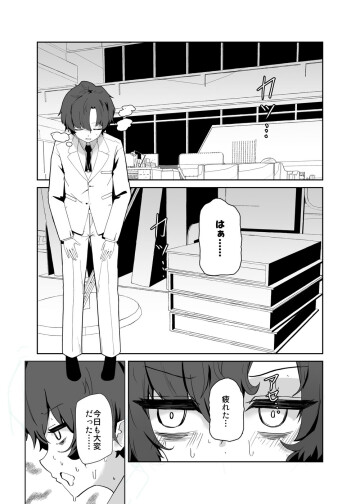  003