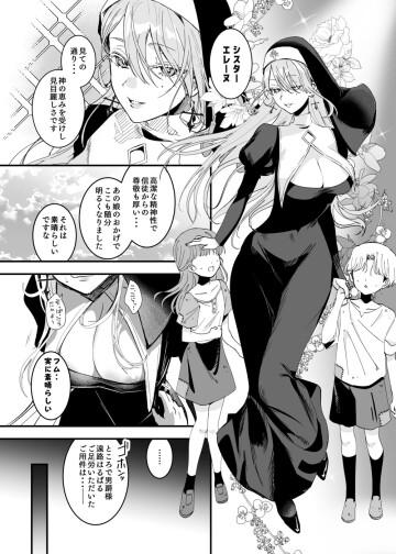  004