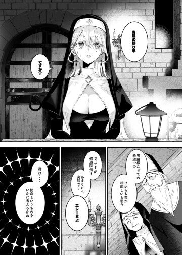  005