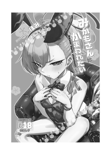 honbun01