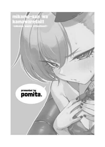 honbun02
