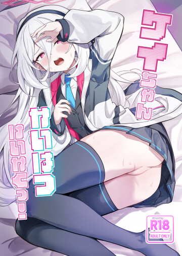 000
