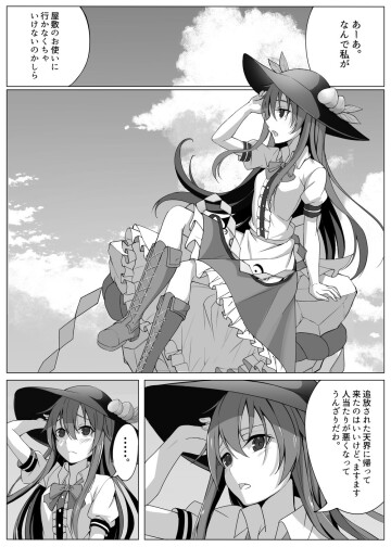 02