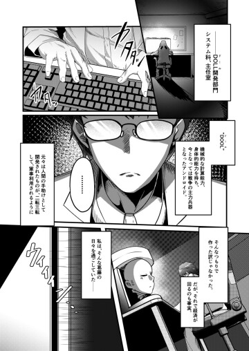 02 page2