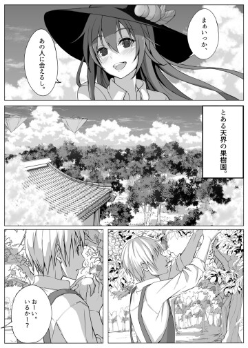 03