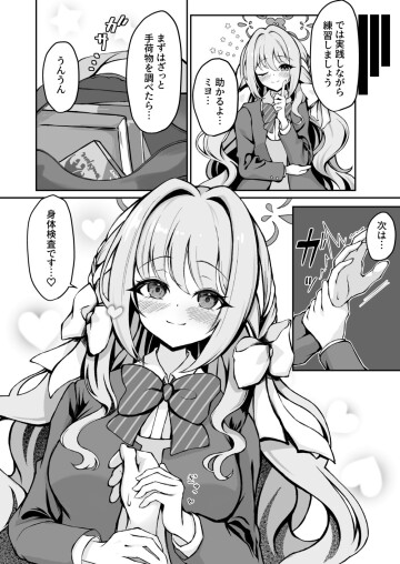 04 04