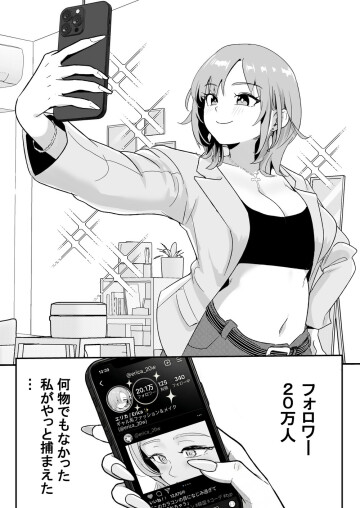 04 2 4